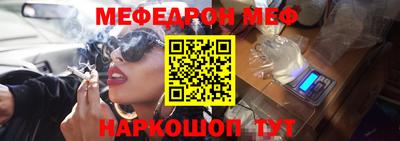 гидра Конаково