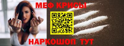 гидра Конаково