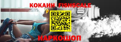 сатива Комсомольск-на-Амуре