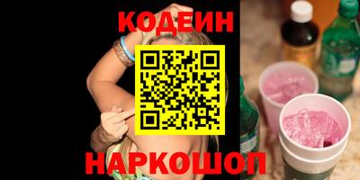 метамфетамин Коммунар