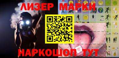 метамфетамин Коммунар