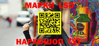гидра Конаково