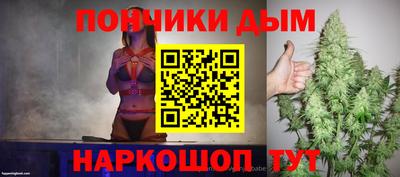 метамфетамин Коммунар