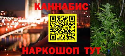 метамфетамин Коммунар