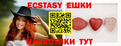 гидра Конаково