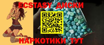 гидра Конаково