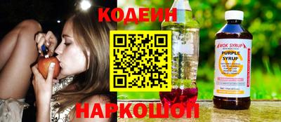 гидра Конаково