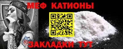 гидра Конаково