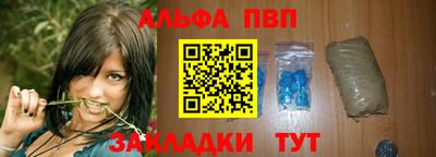 метамфетамин Коммунар